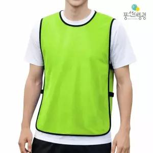 풍선대통령 밴드형 게임용 팀조끼-네온그린(XL)