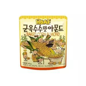 HBAF 바프 군옥수수맛 아몬드 40g x2SET(SH)