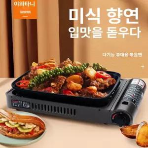 채움픽(채움마켓) 삼겹살굽는기계 전기 삼겹살