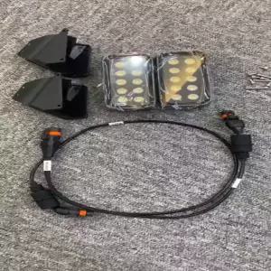 무선 RC소품 30% AGRAS T50 T60 T25P 야간 비행등세트 아그라스 T25 드론용