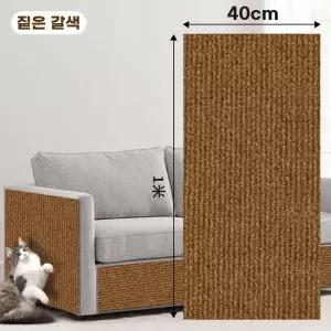 북극여우 인형 애착 장식 책상꾸미기 소품 봉제 아이선물