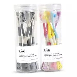 혀클리너 겸용 칫솔 8p 혓바닥 스크래퍼 구강 위생용품 부드러운 모 치솔