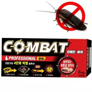 컴뱃파워 큰 해충 바퀴막멸 전문베이트 6입