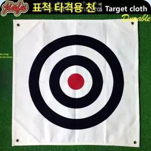 글로브픽 골프다트세트 골프입문 연습망 퍼팅연습