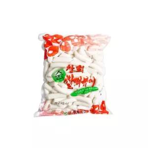 쌀 떡볶이떡 2kg HACCP 40년전통 2289780 J