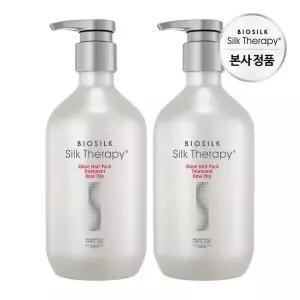 실크테라피 샤인 트리트먼트 플러스 로즈힙 로즈힙향, 500ml, 2개
