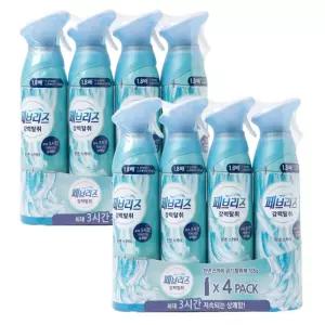 페브리즈 에어 실내 공기 강력 탈취체 스카이 린넨 165g 8개