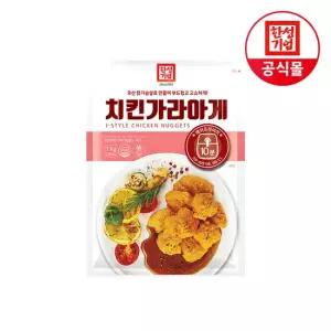 한성기업 치킨가라아게 1kg