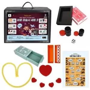 마술가방 마술세트 바로마술사 어린이선물