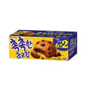 촉촉한 초코칩 160g 10개 1세트 179532