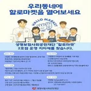 ??? Q21빠따 40자 톡친 쿠발 상할 정액 3000냥 카테 우의 DM