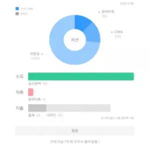??? Q23빠따 40자 톡친 쿠발 상할 정액 2500냥 카테 우의 XT