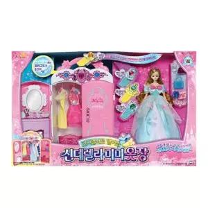 신데렐라 미미 인형 옷장 코디열쇠 패션인형 장난감