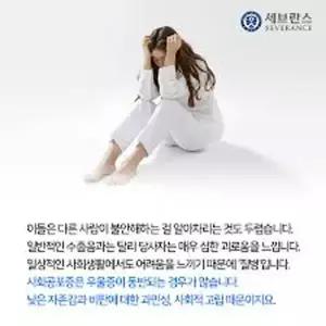 ??? Q25빠따 40자 톡친 쿠발 상할 정액 2000냥 카테 우의 EJ