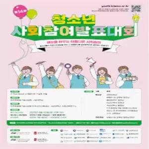 ??? Q27빠따 40자 톡친 쿠발 상할 정액 1500냥 카테 우의 NQ