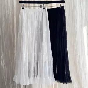 [다잇템] 여성 프릴 나들이 시폰 티어드 발레코어 롱치마