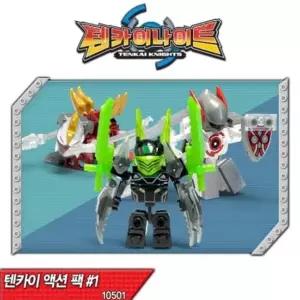 텐카이나이트 액션팩 피규어 장난감 세트