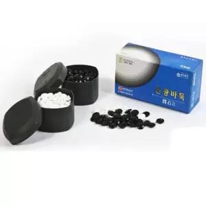 바둑돌 세트 오목 교육용 바둑알 2호 두뇌게임