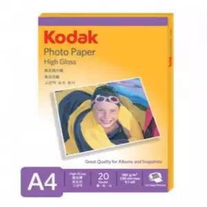 광택 포토용지 180g 20매 인쇄라벨용지 프린트라벨용지