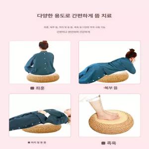 든든커머스 쑥좌훈기 쑥뜸기 전립선좌욕기 좌욕대야