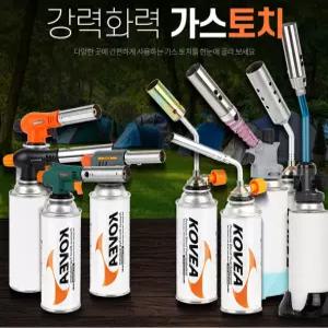 캠핑용가스토치 라이터 토치 부탄 자동 휴대용 화력