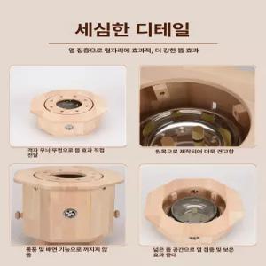 든든커머스 쑥좌훈기 전립선좌욕기 좌욕기 쑥뜸기