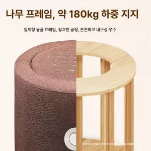 든든커머스 쑥좌훈기 가정용좌욕기 건식좌훈기 훈증기