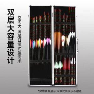 찌케이스 전자찌 보관함 낚시 민물 바다 문어 감성돔