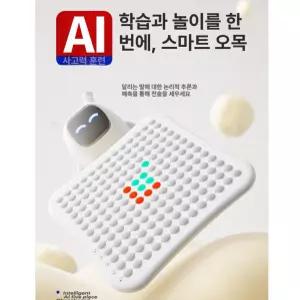 PHYCO ai바둑판 IQ 사고력 알파고 오목 두뇌개발