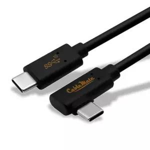 MSI MP161 아이에르고 포터블 휴대용 모니터 연결 C타입 ㄱ자 꺾임 Gen2 4K 100W PD 케이블 2m