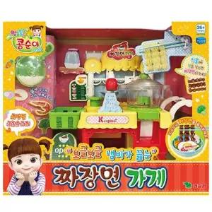 가게놀이 장난감 콩순이 짜장면 가게 보글보글 냄비