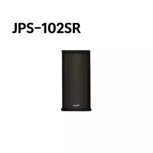 제이랩 JPS-102SR 야외 방수 20W 컬럼스피커, 옥외용 수영장 복도 공원 방송용스피커, black, 1개