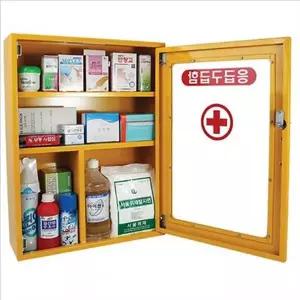 벽걸이 구급 약 상자 휴대용 가정용 구급함 비상약 의료용 세트