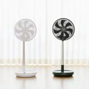 보국 에어젯  BLDC 스마트 무선폴딩팬 1+1