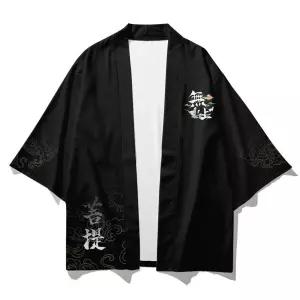 절바지 겨울 계량한복 빅사이즈 부 특 민족 프린트 일본