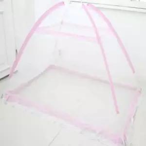 원터치 모기장 유아용 핑크 야외모기장 캐노피모기장 휴대용모기장