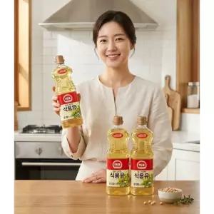 사조 해표 맑고 신선한 식용유 900ml 3병 세트 콩기름 100퍼센트