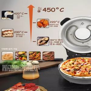 든든커머스 화덕피자기계 화덕오븐 화덕 오븐기 그릴