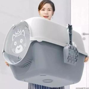 냥이 모래 상자 고양이 밀폐형 배변통 특대형 화장실