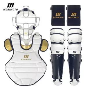모리모토 MCS-35 포수장비세트 화이트/골드/네이비 -포수마스크+프로텍터+렉가드+니세이버