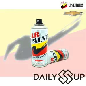 쉐보레 자동차흠집제거 도장복원 스파크 차량도장복원