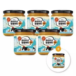 [5+1] 프리즈넛 100% 피넛버터 스무스 땅콩잼 땅콩버터 430g 5병 + 1병 무가당 무첨가