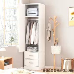 1인 옷장 슬림 수납장 원룸 좁은 자취방 캐비닛 싱글