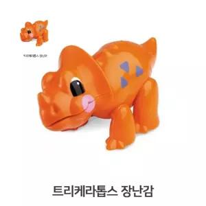 감각 시청각 발달 트리케라톱스 유아 장난감 공룡인형