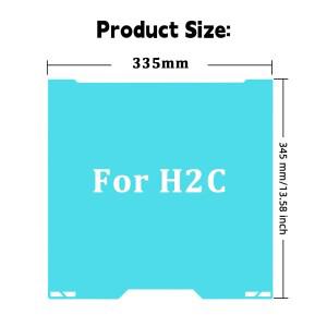 [호환품]밤부랩호환 H2D H2S용 글레이셔 콜드 플레이트 H2C 3D 프린터용 빌드 PLA PETG 저온 프린팅  접착