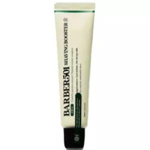 바버501 남성 수염 면도 크림 쉐이빙부스터 시카 66ml