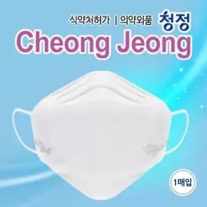 ( )개별포장 KF943중 100매1매X100개 숨편한 청정 마스크 대형 국산100