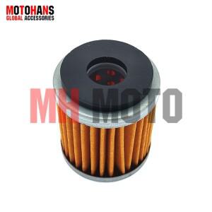 1PC/2PCS 바이크 오토바이 오일 필터 YAMAHA WR250 XTZ250 YBR250 YS250 YZF250 YZ450R R15 BANSHEE350 YFZ