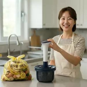 뉴핸드윙 싱크대 음식물 탈수기 / 음식물쓰레기