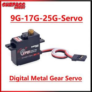 Surpass Hobby S009M 9G S0017M 17G 25G 메탈/플라스틱 기어 디지털 서보 (RC 자동차 비행기 로봇 보트 Wlt